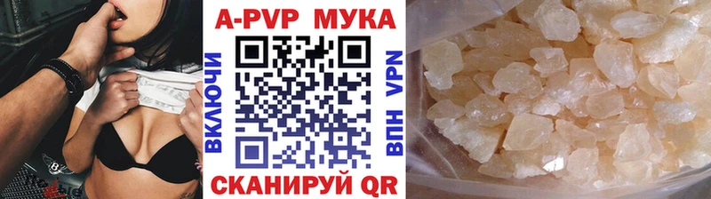 Цена Орёл Амфетамин  блэк спрут ссылка  ГЕРОИН  СОЛЬ  МЕФ 