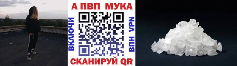 хочу наркоту  Орёл  kraken   Альфа ПВП СК КРИС 
