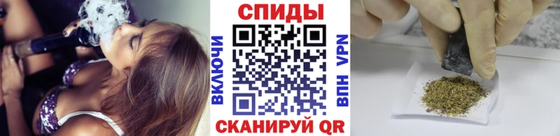 наркота  Орёл  Бутират буратино 