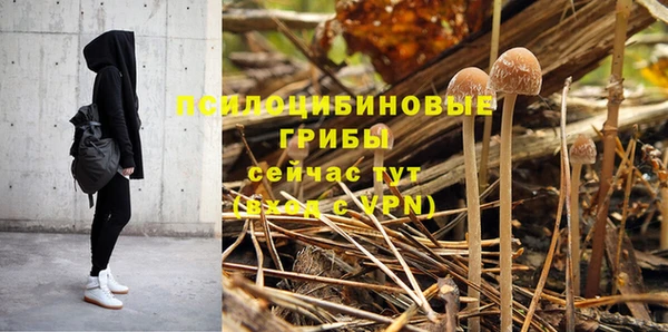 гашиш Алзамай