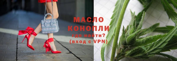 гашиш Алзамай