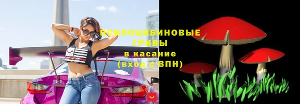 гашиш Алзамай