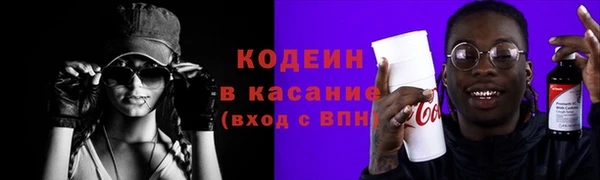амфетамин Алексин