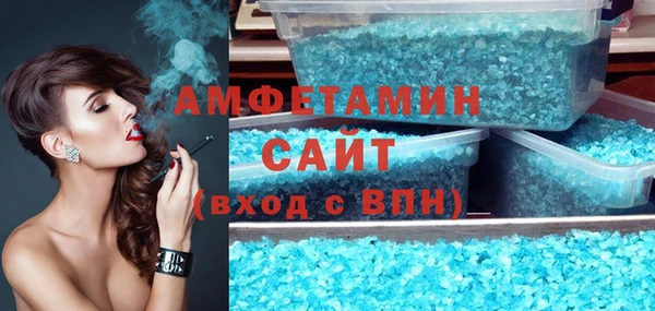 гашиш Алзамай