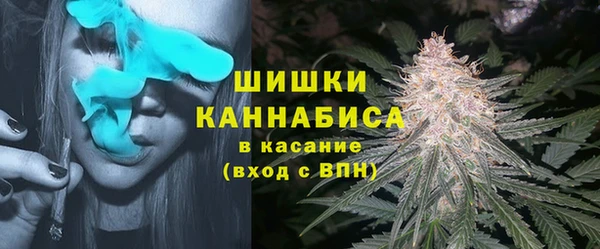 кокаин перу Осташков