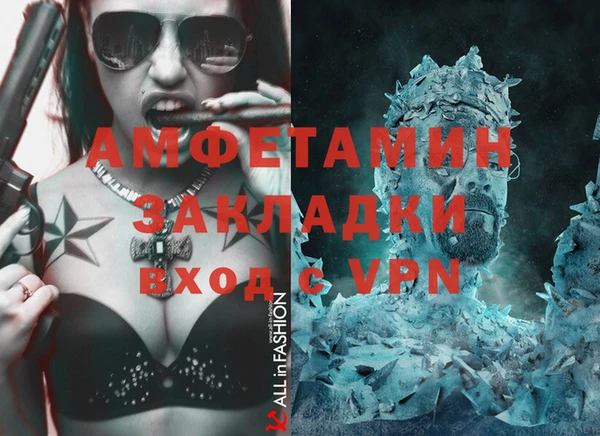 гашиш Алзамай