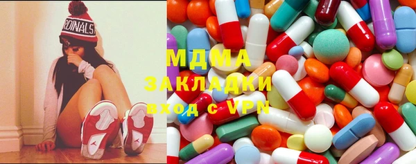 гашиш Алзамай